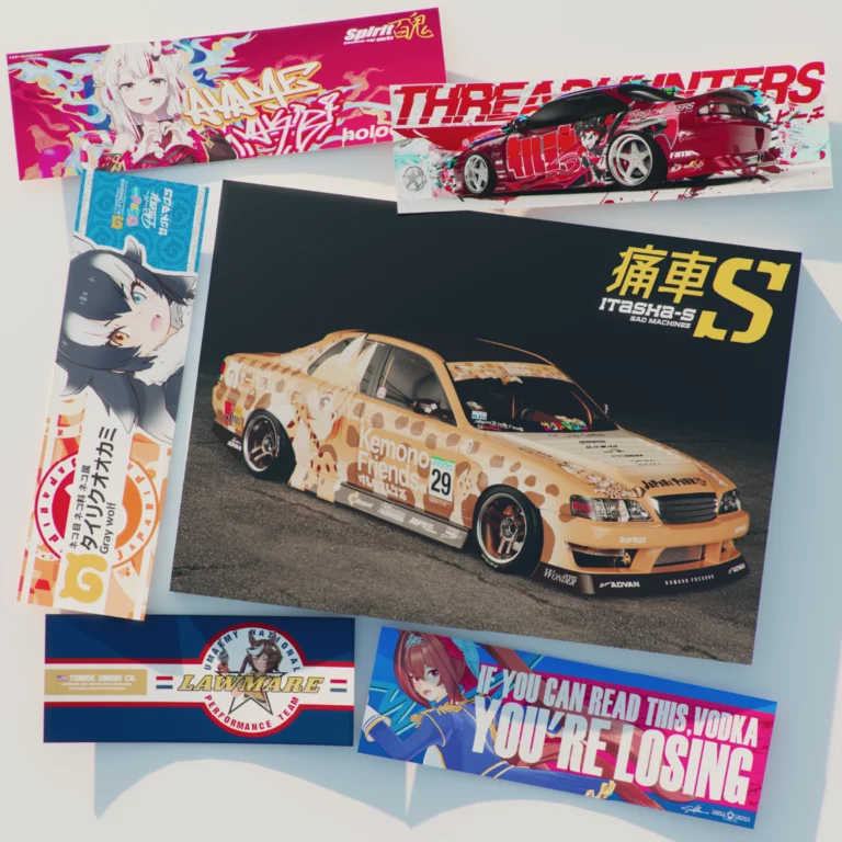 Itasha S - Limited Edition - Image 2