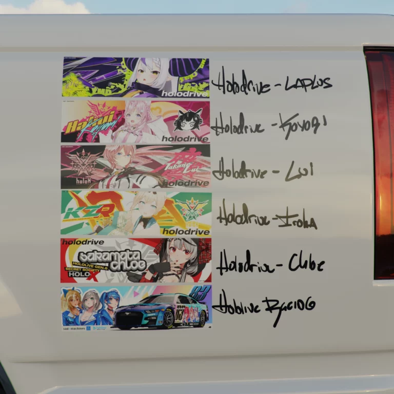 Itasha S - Limited Edition - Image 9