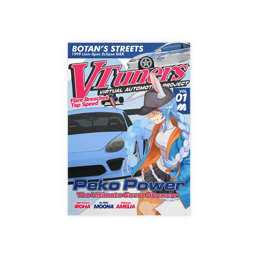 VTuners Magazine