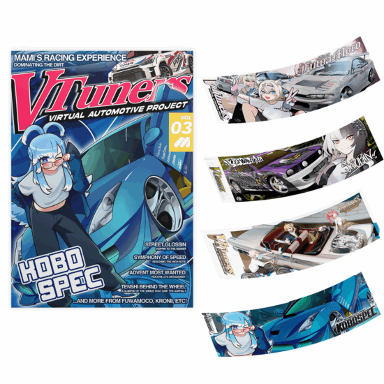 [LIMITED TIME] VTuners 3 - Special Edition