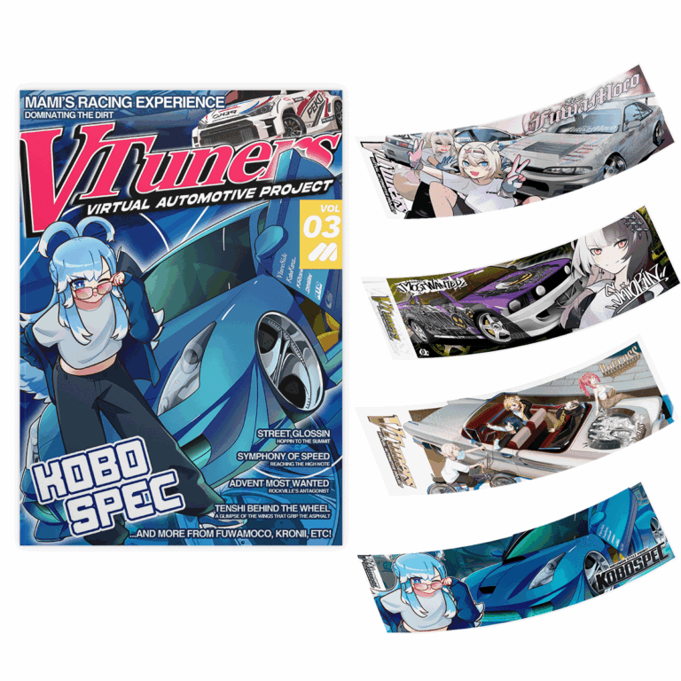 [LIMITED TIME] VTuners 3 - Special Edition