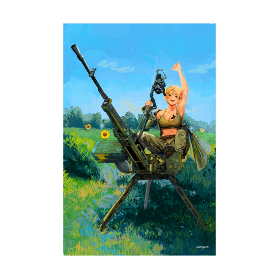 No Fly Zone Marichka Poster