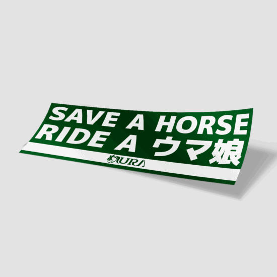Save A Horse Sticker