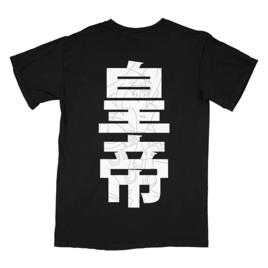 The Emperor (Black) - Scalizo - Image 2