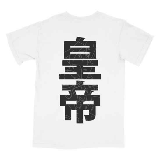 The Emperor (White) - Scalizo - Image 2