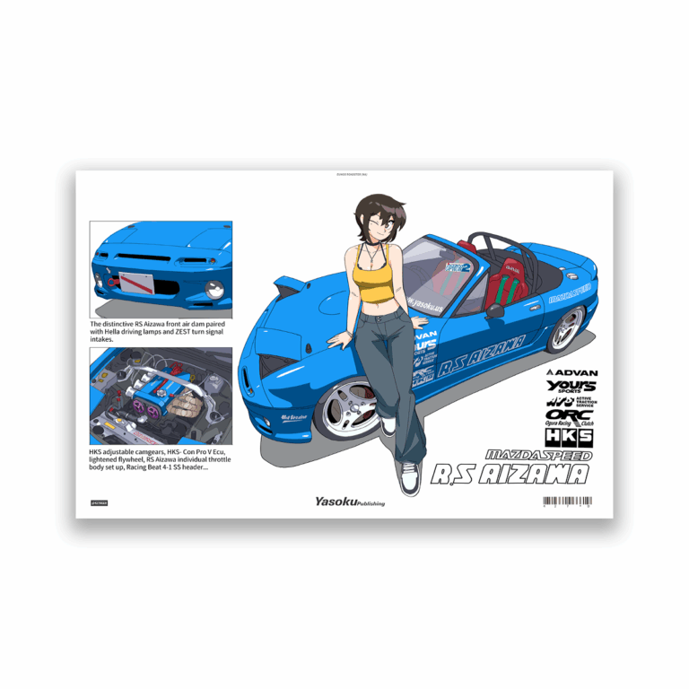 Hana Miata Poster