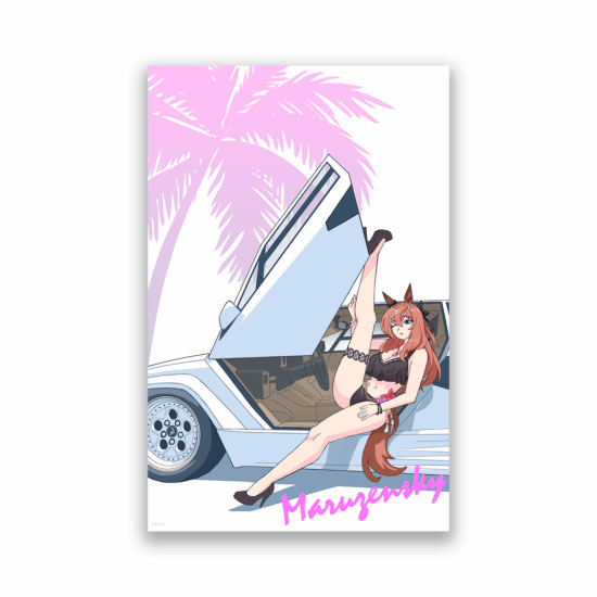 Maruzensky Countach Poster (Vee)