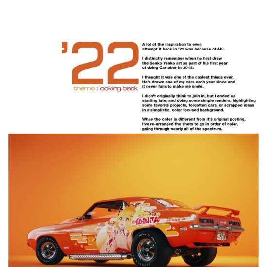 93/Infinity - Image 3