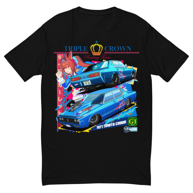 Triple Crown (Daiwa Scarlet)